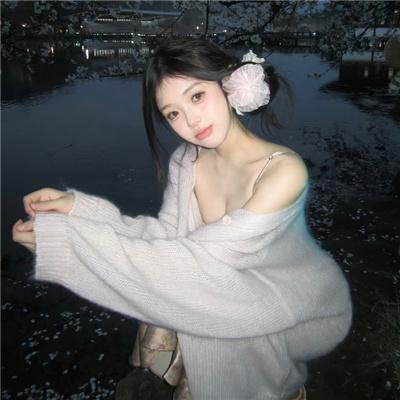 徽娘宛心